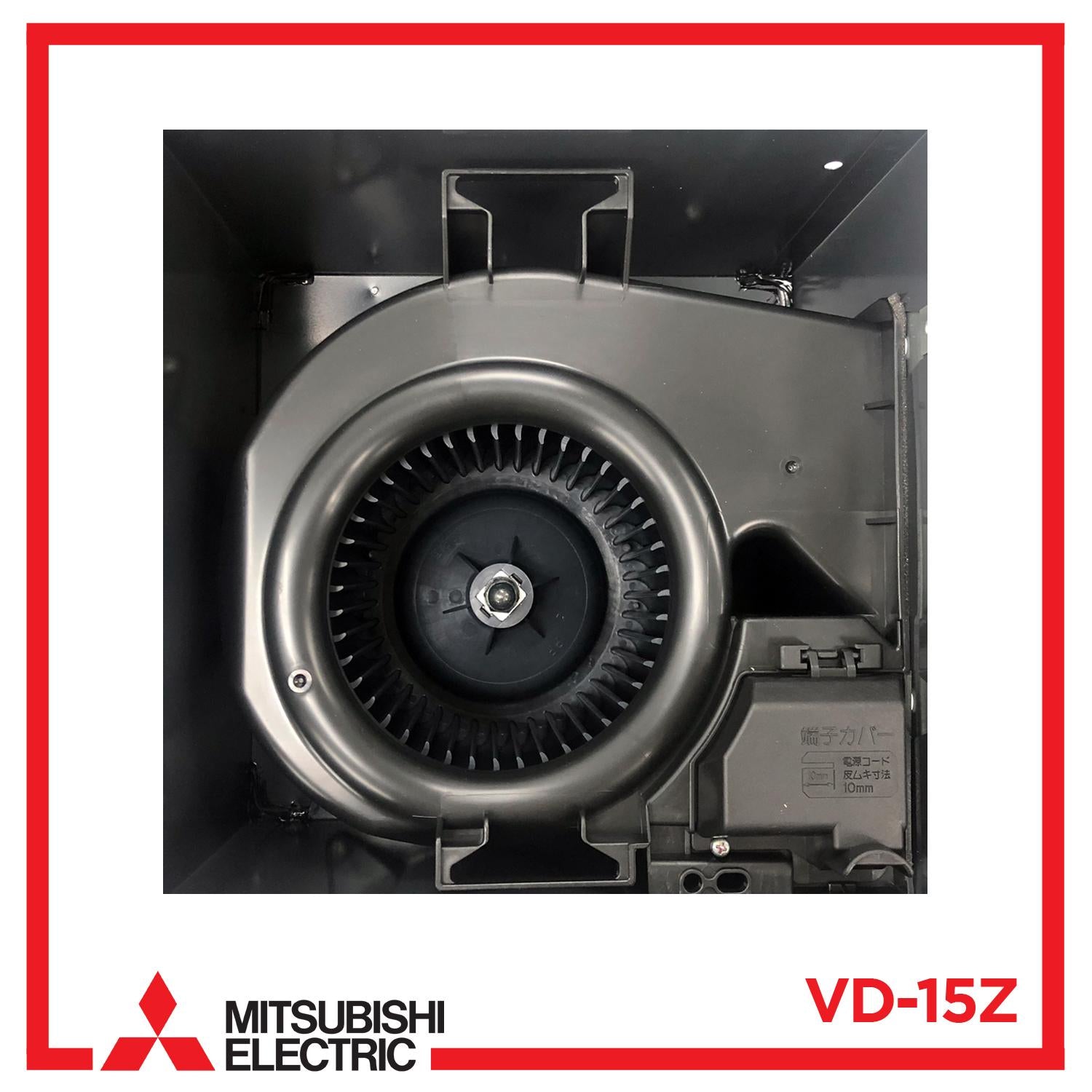 Mitsubishi VD-15Z 4T3 Ducted Exhaust Ventilation Fan with White Plastic Grille