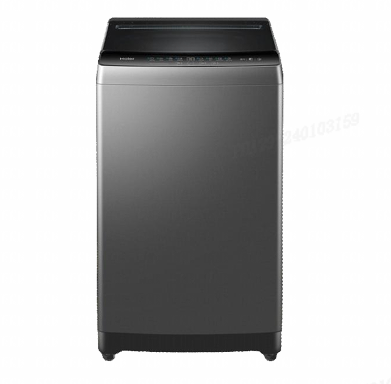 [ONLINE EXCLUSIVE] Haier HWM80-308S2 8kg Vortex Wash Inverter Top Load Washing Machine