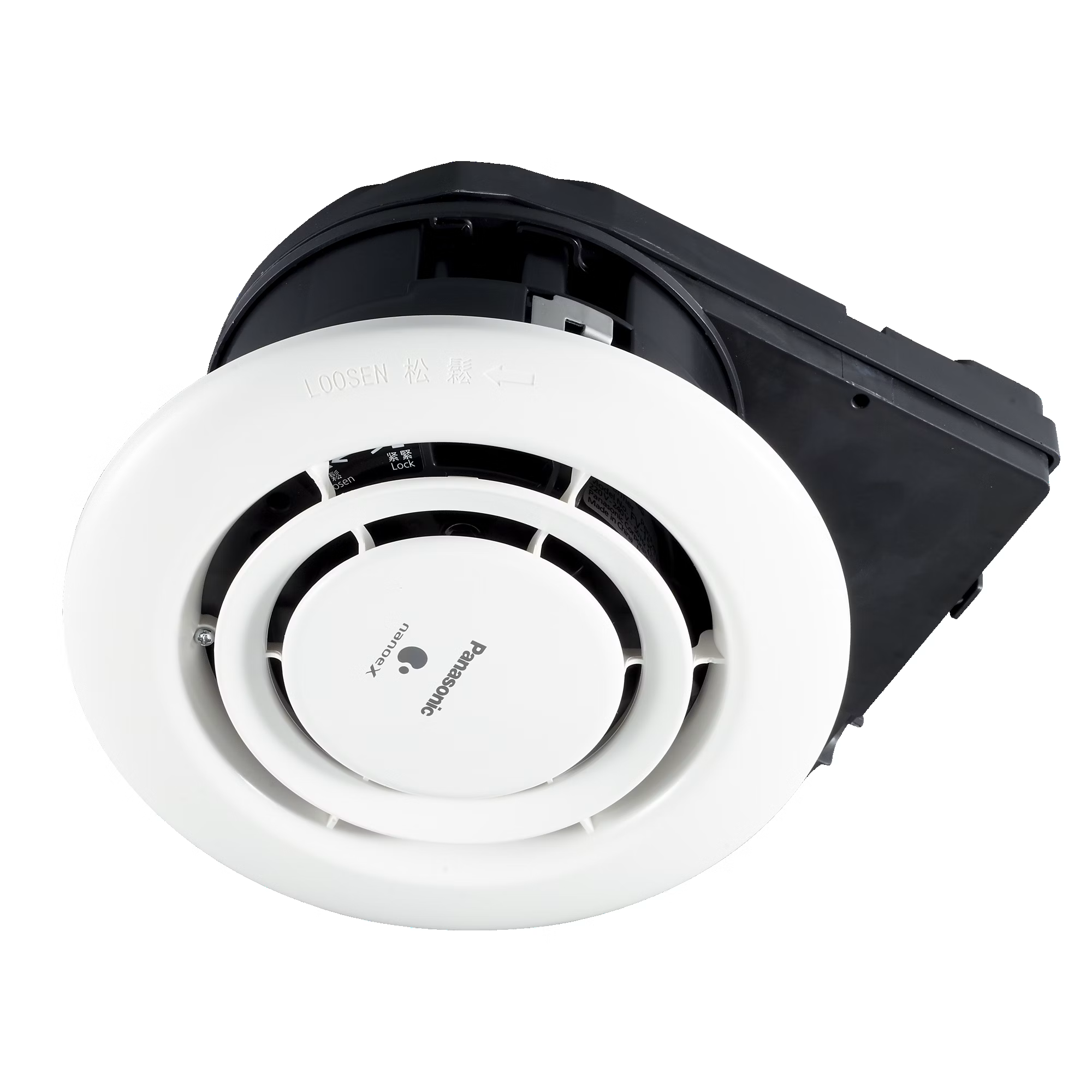 Panasonic FV-15CSD115 Ceiling Mounted Air-E Generator  nanoe X Technology Improve Indoor Air Quality