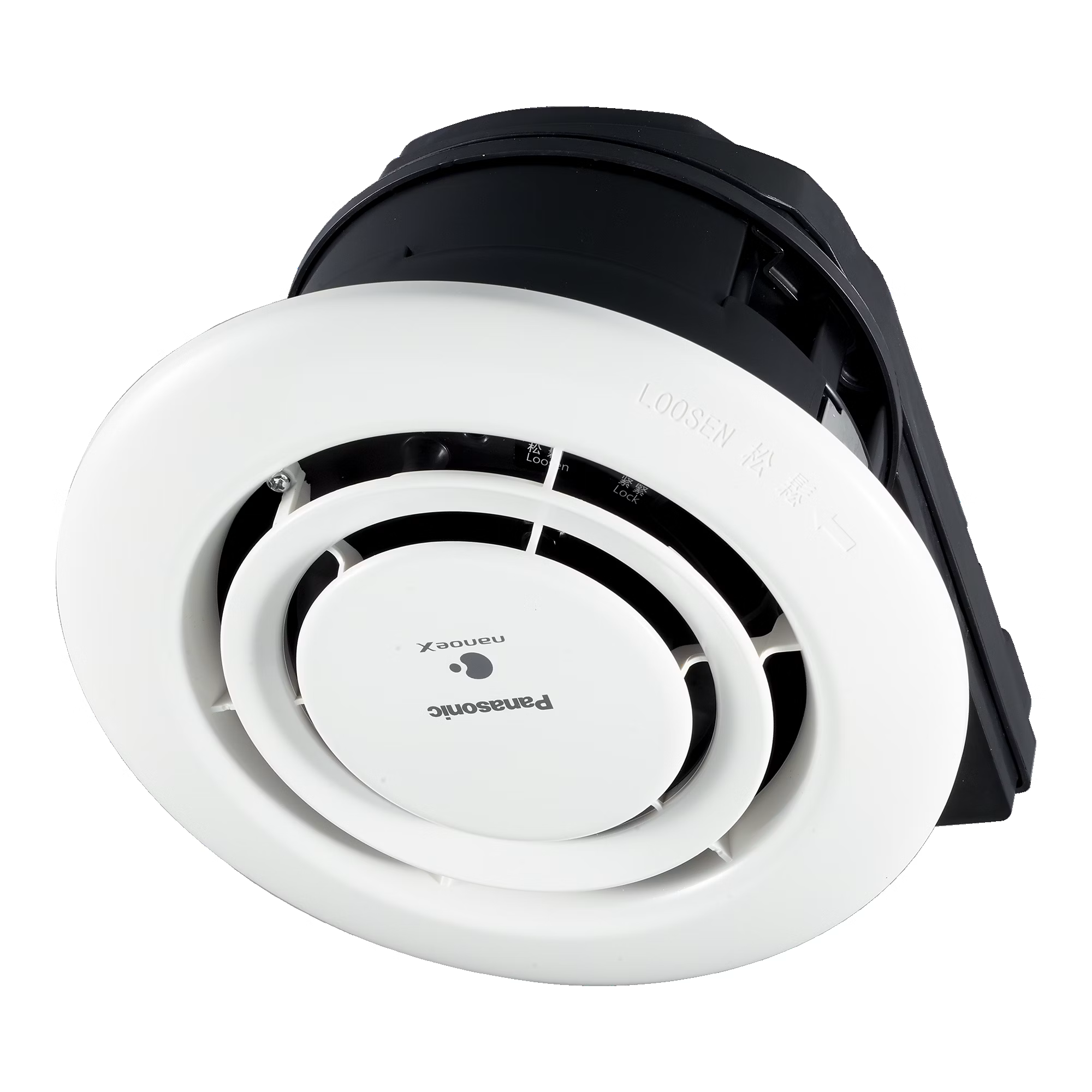 Panasonic FV-15CSD115 Ceiling Mounted Air-E Generator  nanoe X Technology Improve Indoor Air Quality