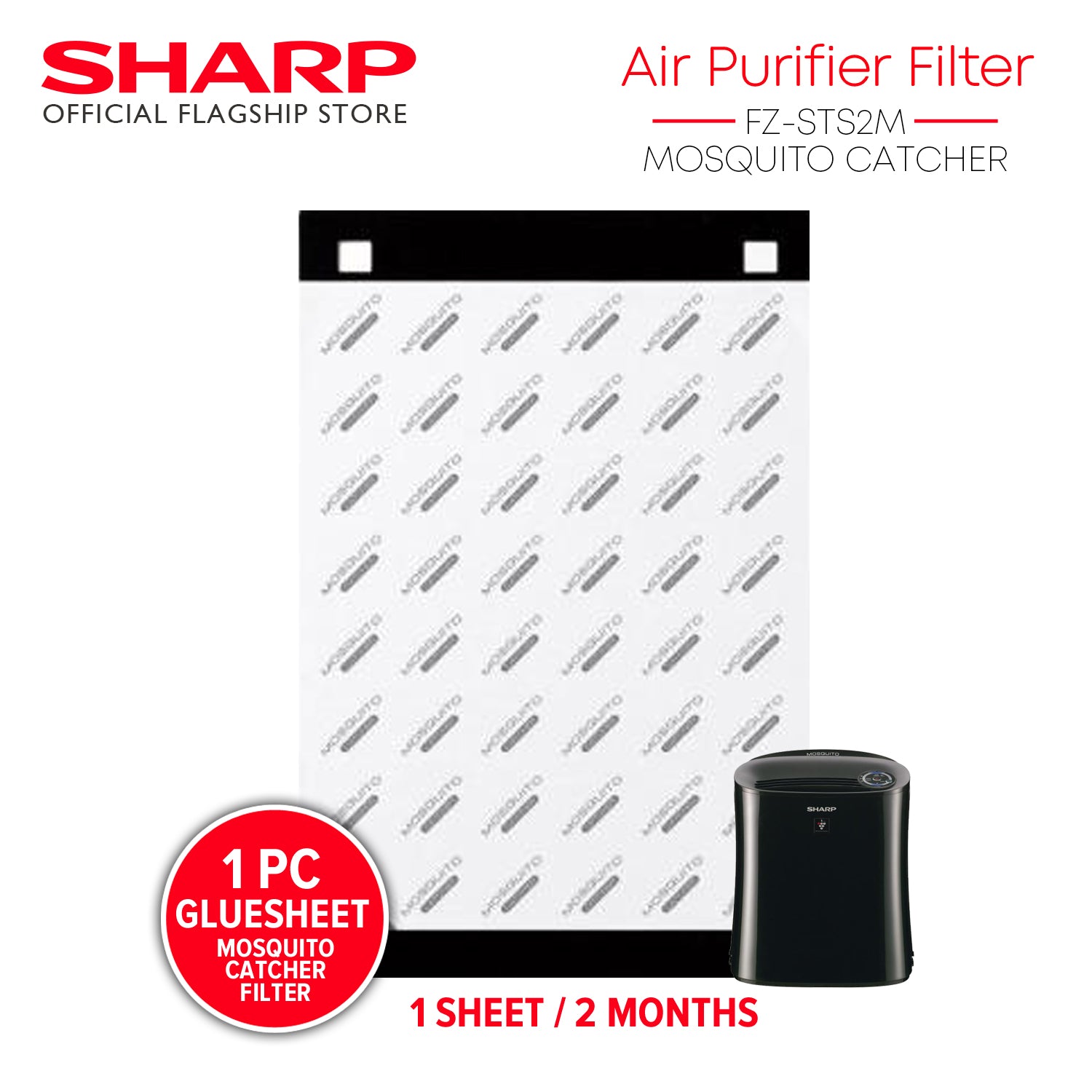 SHARP1PCGlueSheet_FZ-STS2M_forforFP-JM30E-BFP-JM40E-BFP-GM30E-BAirPurifierMosquitoCatcher-2