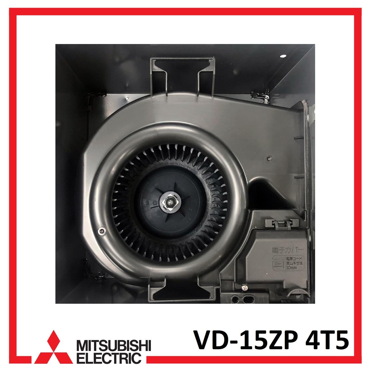 Mitsubishi VD-15ZP 4T6 Ducted Exhaust Ventilation Fan with White Plastic Grille[ShopBrills / Brills]